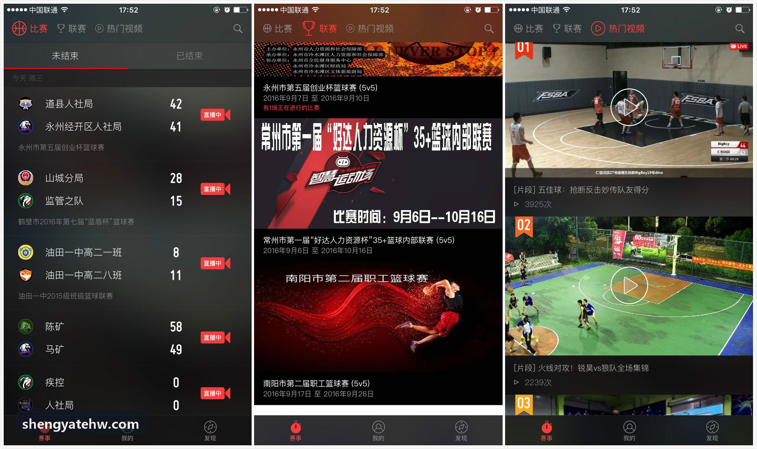 9Game九游 SLG 全球大服策略游戏